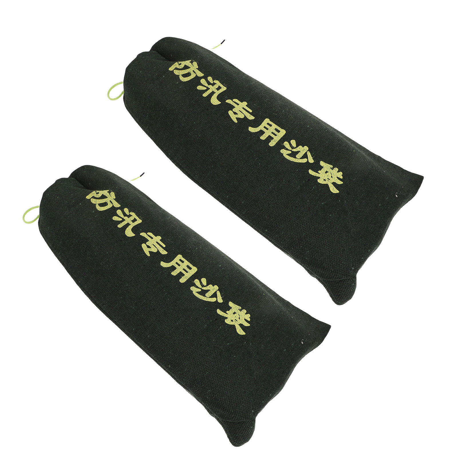 2개입, 방수 기능이 강화된 캔버스 소재의 방수용 모래 - Flood Barrier Bag 리뷰 및 가격