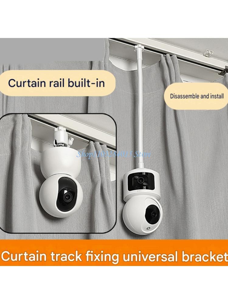 R6FF 실내 커튼 트랙 카메라 홀더, 드릴 없음 홈  - Eufy Camera E220 리뷰 및 가격